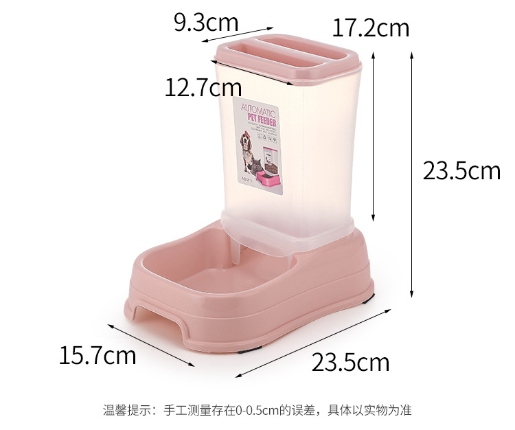 现货宠物喂食器大容量自动喂食器狗碗猫咪食盆喂食器宠物用品批发详情4