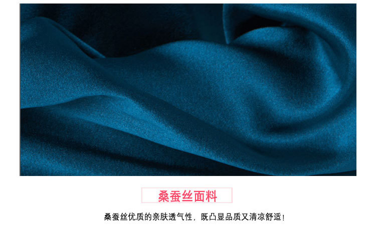 Mulberry silk and real silk shirt for women, Spring and Autumn 2025 professional attire, color-blocking long-sleeved shirt for commuting, figure-hugging, square-neck cardigan pic 6