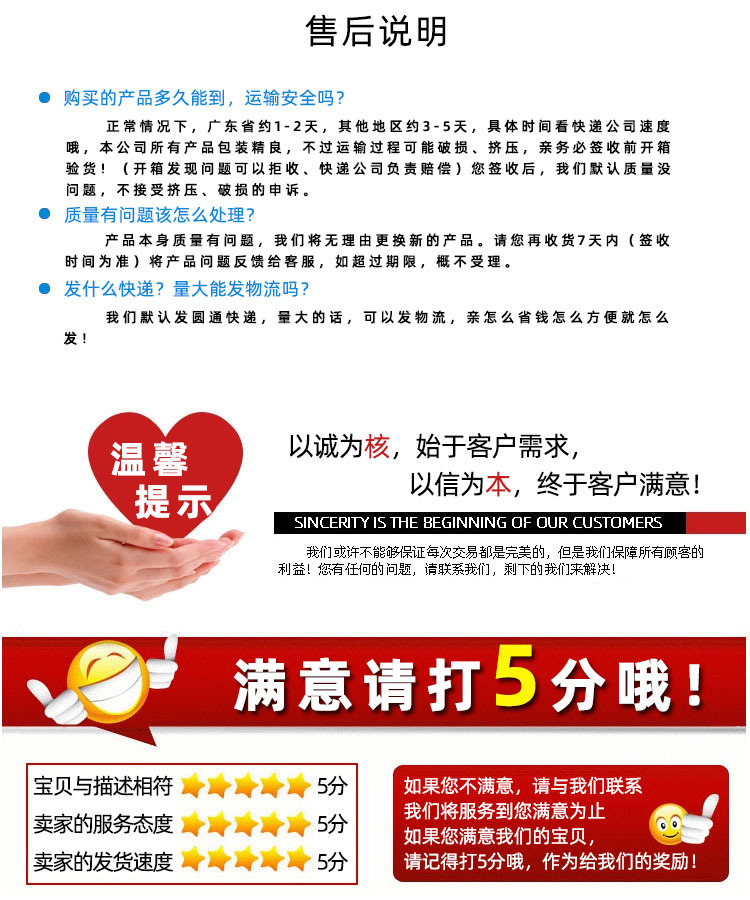 Battery No.5 and No. 7 1.5v forehead thermometer alkaline dry battery AAA Electric toy No.5 and No. 7 battery LR3 pic 25