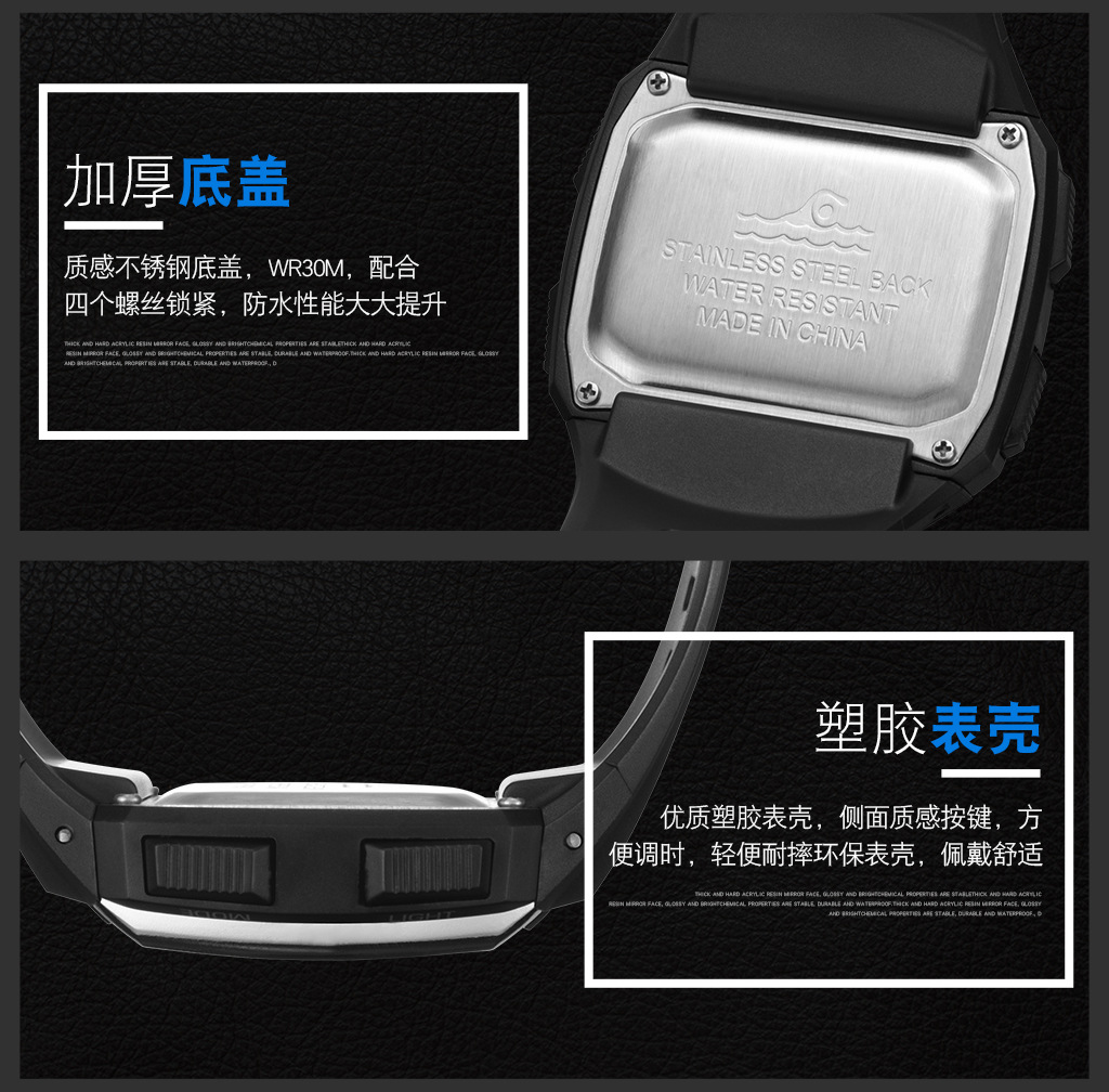 The factory goods dial is a square large screen display sports electronic watch and a multi-functional outdoor sports watch pic 14