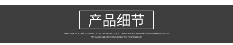 一次性纸杯定做 批发9盎司广告咖啡纸杯定制 免费设计印刷logo详情6