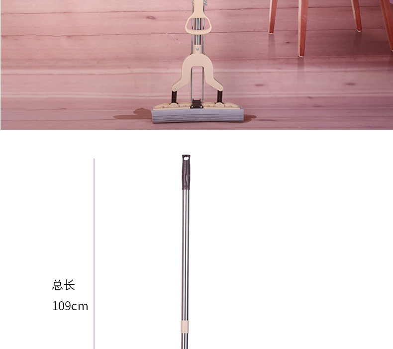 创意款对折式挤水懒人免洗拖把 强力吸水海绵拖把 大号海绵拖把头详情6