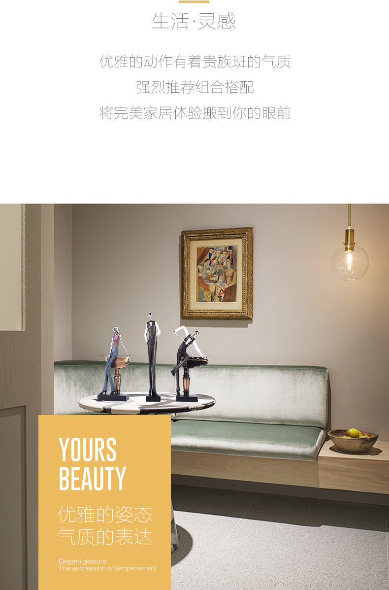 Cross-border delivery of American pool hall character ornaments, club wine cabinets, study rooms, home soft furnishings, resin handicrafts pic 2