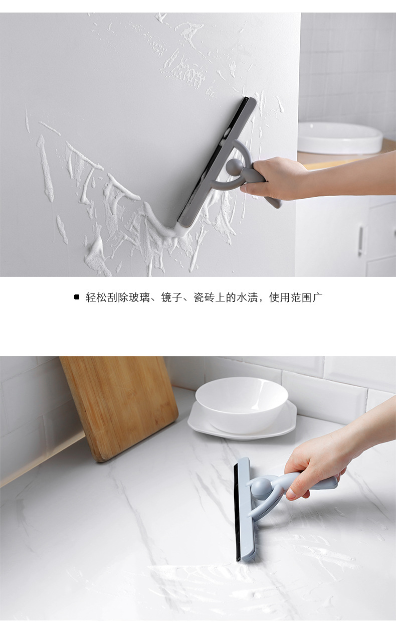 人形玻璃刮子刮刀刮水器刮玻璃神器刮镜子刮台面玻璃家用保洁地刮详情6