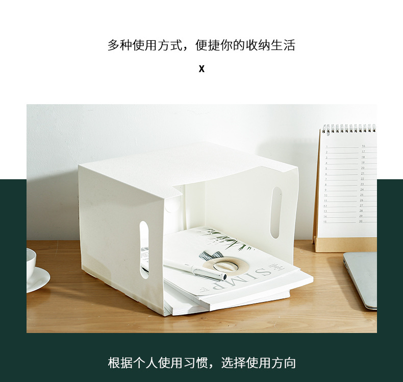 pp faux leather storage box, desktop book and stationery storage basket, storage rack, plastic storage basket, storage can be folded pic 17