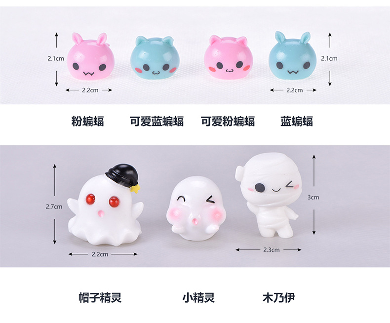 New cute pumpkin lantern, ghost vampire and creative keychain for Halloween micro-landscape succulent ornaments pic 46