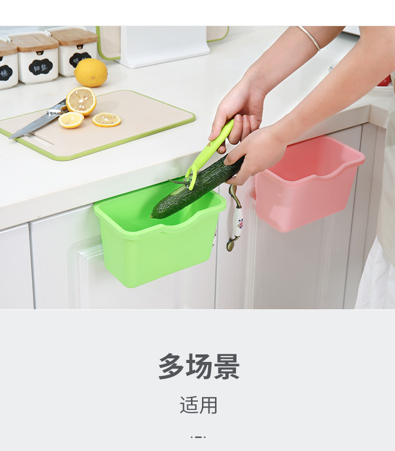 详情_12