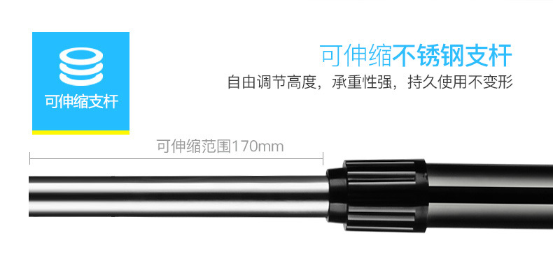 Camel electric fan, floor fan, home dormitory remote control console, vertical lifting fan, student silent floor wholesale pic 14