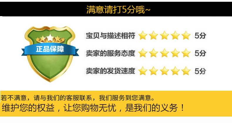 严选投光灯LED户外投光灯防水泛光灯广告投射灯厂房庭院投光灯详情27