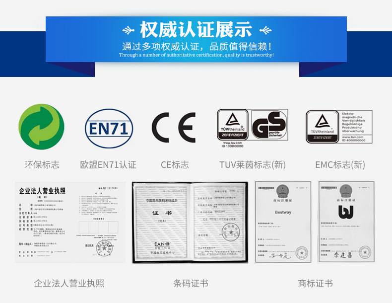 Bestway气垫床 双人充气床加大单人充气床垫家用加厚 便携床户外详情11