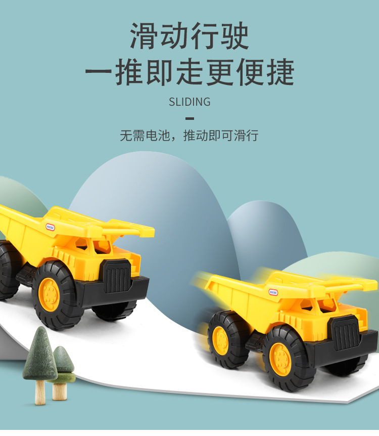 工程车_10.jpg
