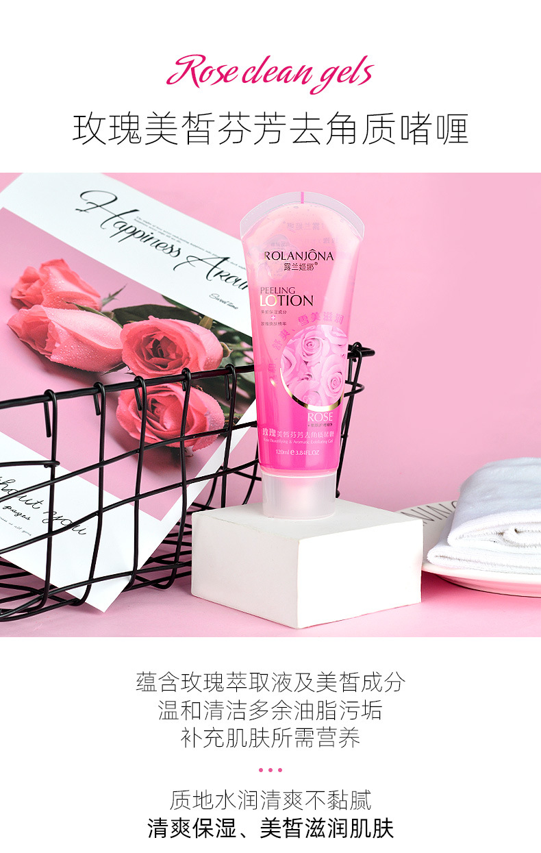 Lulanjina Exfoliating Gel Exfoliating Facial Gel Deeply cleanses, refreshes, moisturizes and hydrates Exfoliating essence pic 14