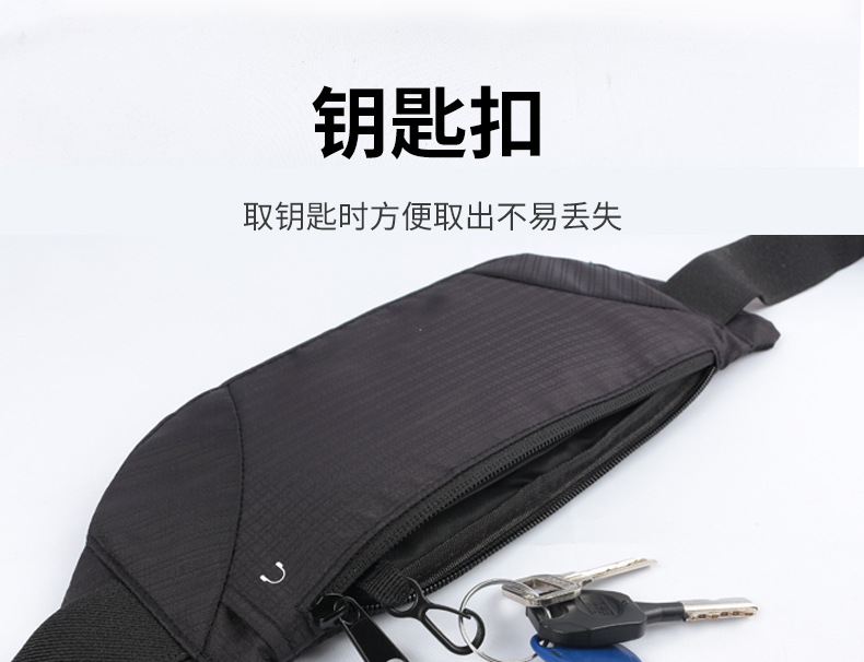 Factory wholesale best-selling outdoor sports running waist bags, ultra-light and large-capacity close-fitting mountaineering function mobile phone waist bags pic 12