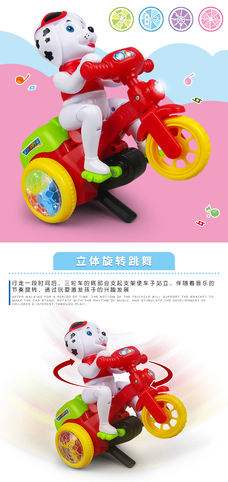详情_02