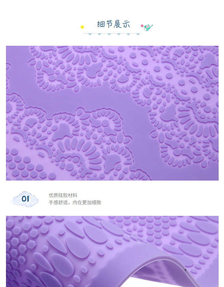 厨房用品烘培工具新款翻糖蕾丝垫新款硅胶蛋糕模具CT-015详情6