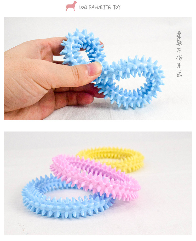 宠物玩具厂家批发TPR磨牙刺环玩具马卡龙TPR刺圈狗玩具一件代发详情9
