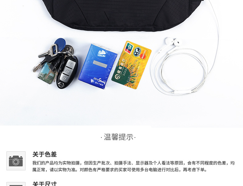 Factory wholesale best-selling outdoor sports running waist bags, ultra-light and large-capacity close-fitting mountaineering function mobile phone waist bags pic 20