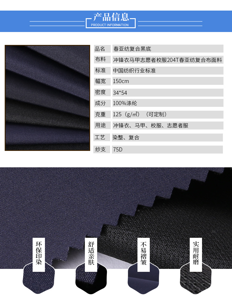 黑点复合_02.jpg