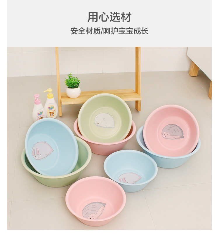 塑料洗菜盆厨房家用盆大号学生加厚脸盆洗衣盆家用婴儿洗脸脚盆子02011详情7
