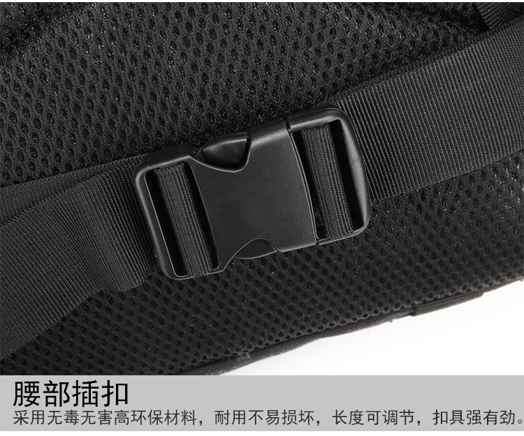 Yitu Off-road Camping Army Camouflage Hiking Backpack for Men, large-capacity sports outdoor mountaineering tactical backpack pic 23