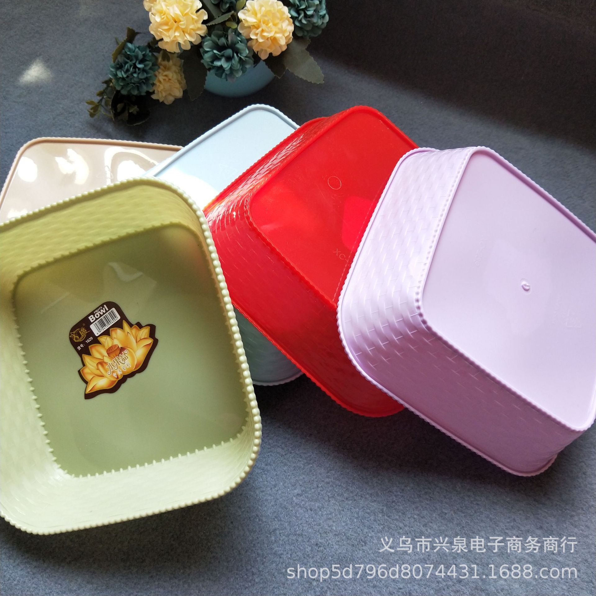 【 Districts 3-7 】239 Square fruit platters 630 per piece, one-yuan and two-yuan store square fruit platters 239 plastic colorful square fruit platters, snack platters, candy platters pic 4