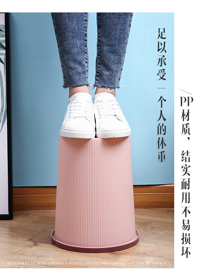 家用分类垃圾桶大号塑料创意卫生间厨房压圈无盖垃圾筒客厅垃圾篓详情10