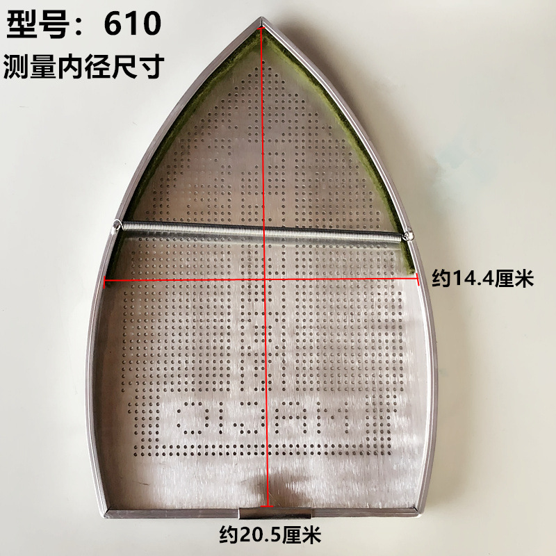 熨斗靴底套激光套工业洗鞋机极光罩防焦底板烫靴吊瓶烫斗鞋套详情9
