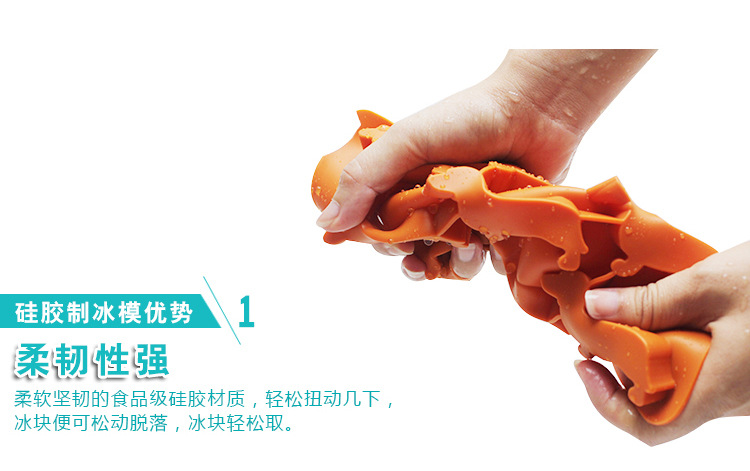 卡通硅胶冰格小狗动物造型硅胶9连冰格硅胶冰块巧克力模具详情10