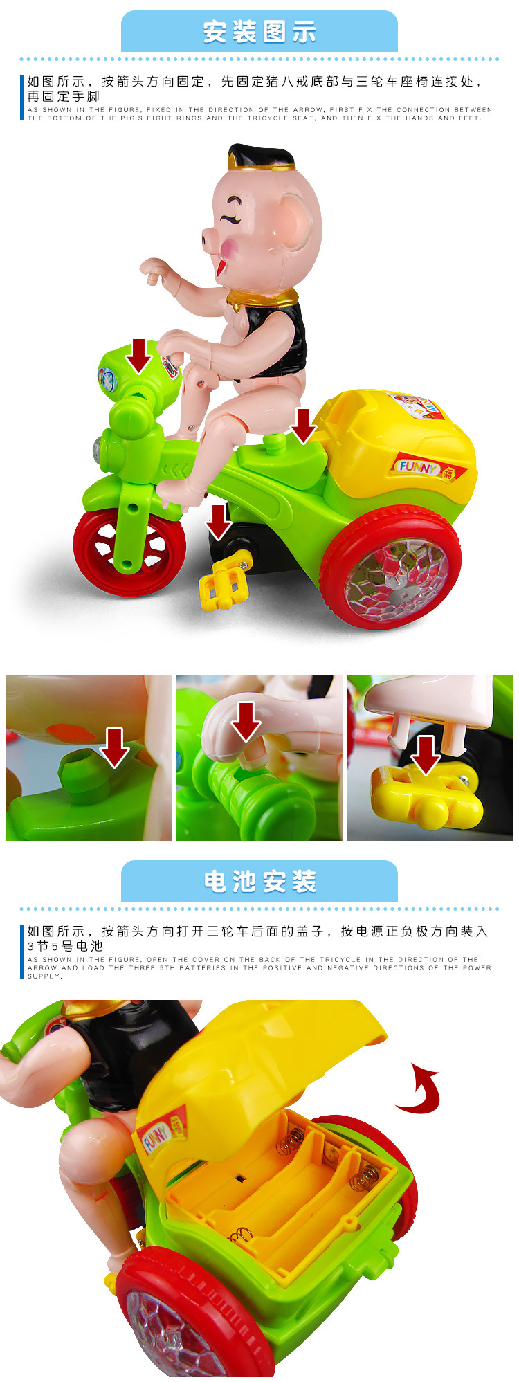 详情_05