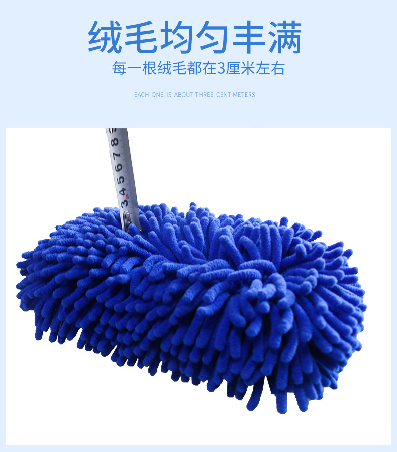 润东雪尼尔擦车块洗车海绵汽车清洁海绵块汽车清洁工具LS-415详情7