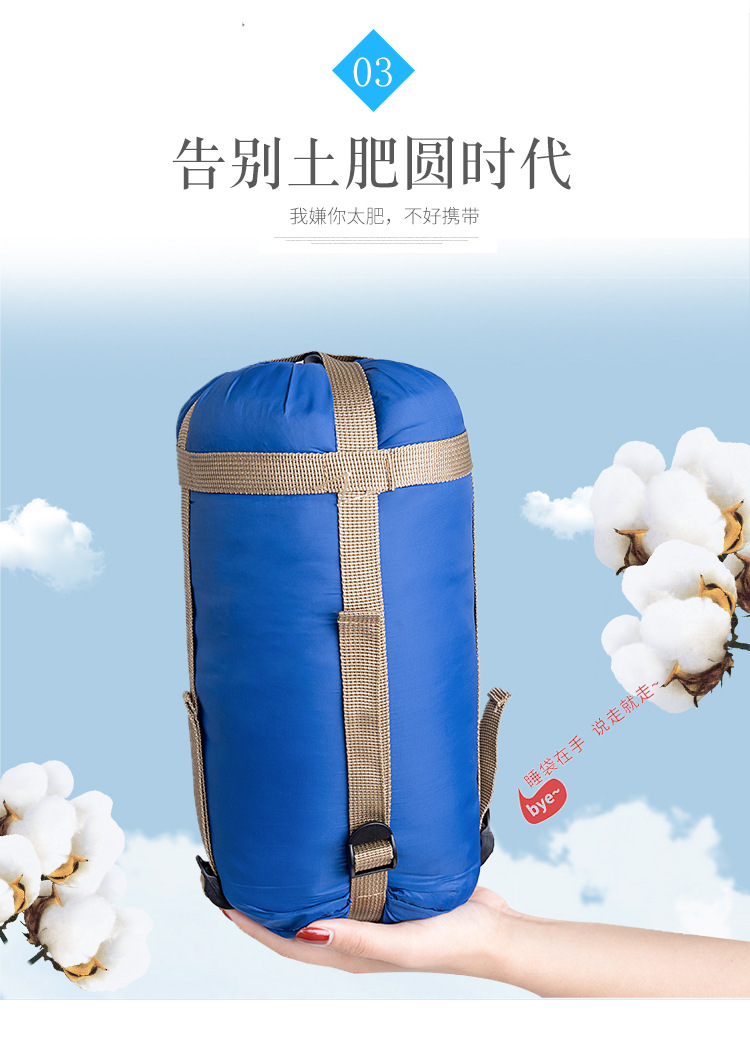 夏季薄款户外露营野营睡袋可机洗办公午休仿丝棉尼龙成人迷你睡袋详情6