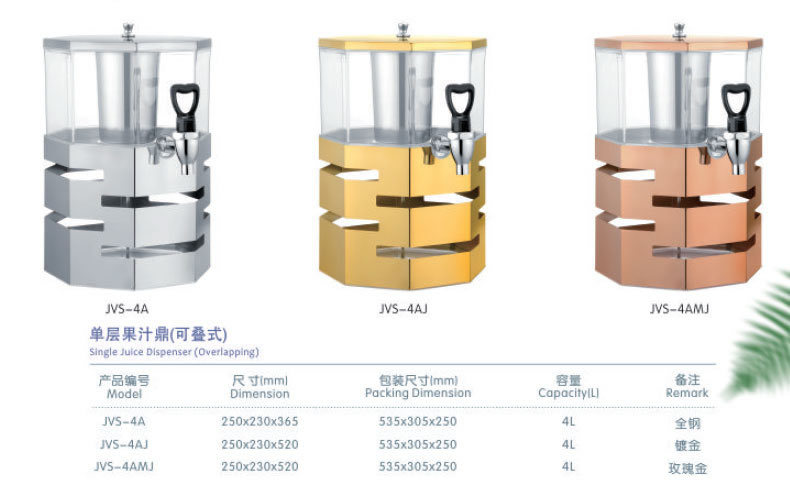 Multi-layer stainless steel juice bowl, stacked tower buffet, multi-layer juice machine, cold drink machine, beverage machine pic 12