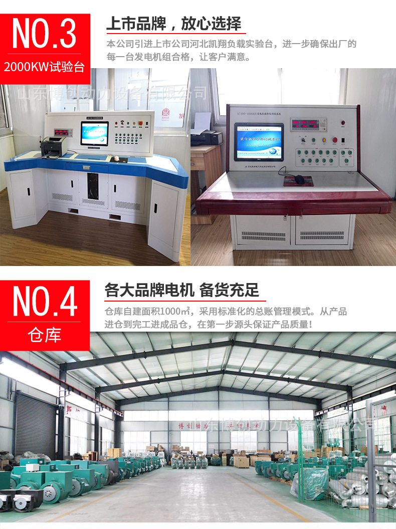 详情一_05.jpg