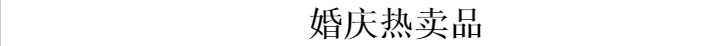仿真花杆三头玫瑰塑料假花枝31厘米办公文化园艺配件批发详情17