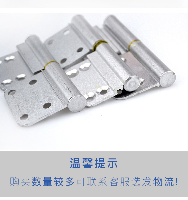 Bathroom door hinges, bathroom door, toilet aluminum hinges, old-fashioned non-flushing detachable hinges, aluminum alloy hinges pic 22
