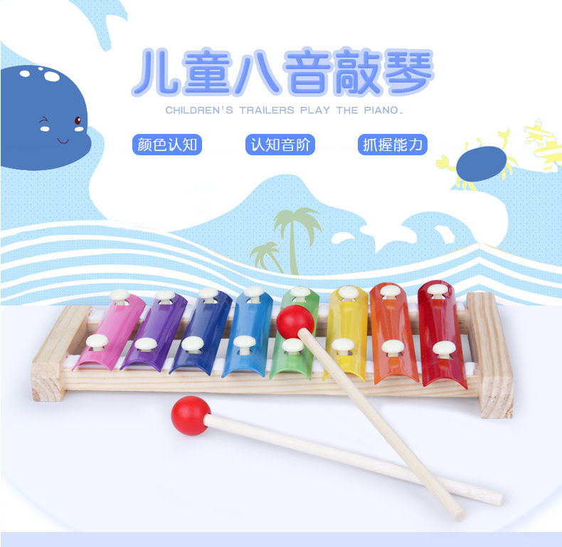 Wooden eight-tone hand-struck pianos for infants, toddlers, children, early education, baby intelligence instruments, small wooden pianos, street stall toys wholesale pic 6