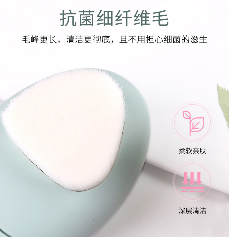 卓尔雅鹅卵石双面软毛硅胶洗脸刷化妆面部洁面洗澡美容工具批发详情8