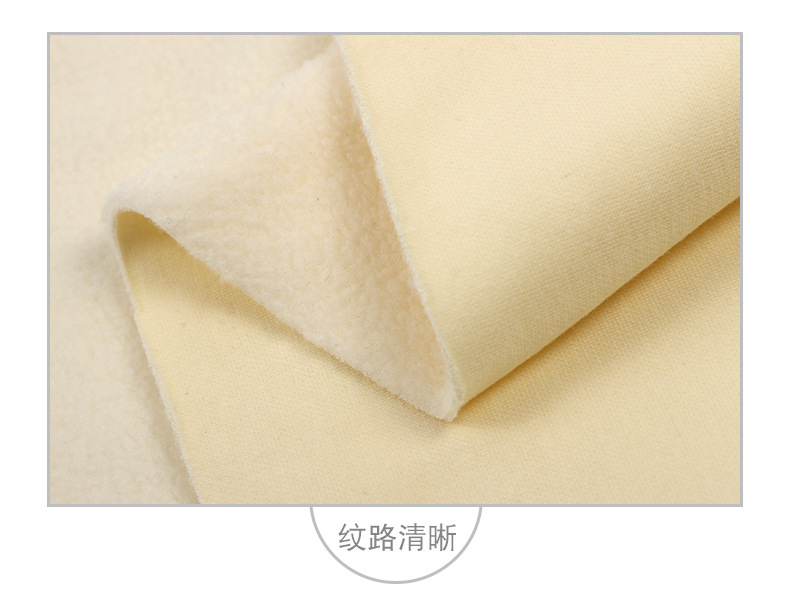 棉摇粒绒米色单面加绒秋冬加厚保暖卫衣外套时装运动服面料厂家详情11
