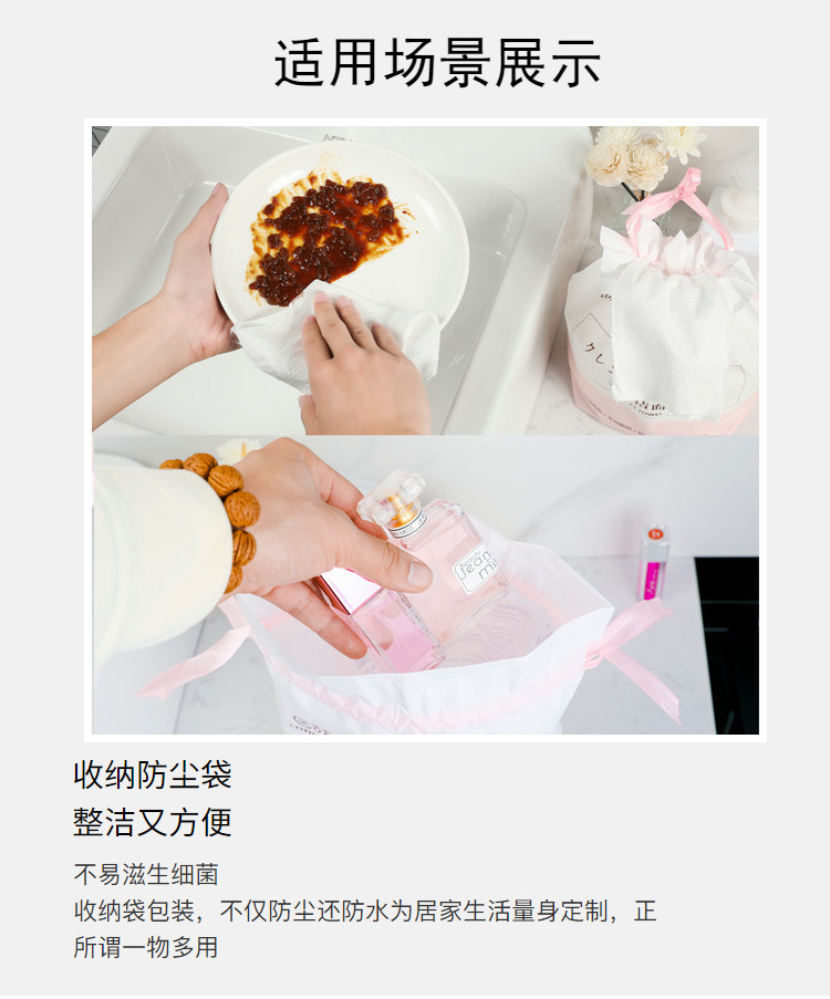 匡舒洗脸巾女一次性纯棉洁面巾卸妆棉擦脸洗面美容专用巾卷筒式详情10