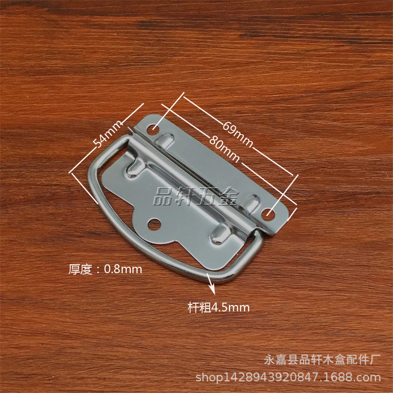 厂家直销五金配件工具箱铁质拉手木箱运输箱侧把手厨具门抽屉拉手详情5