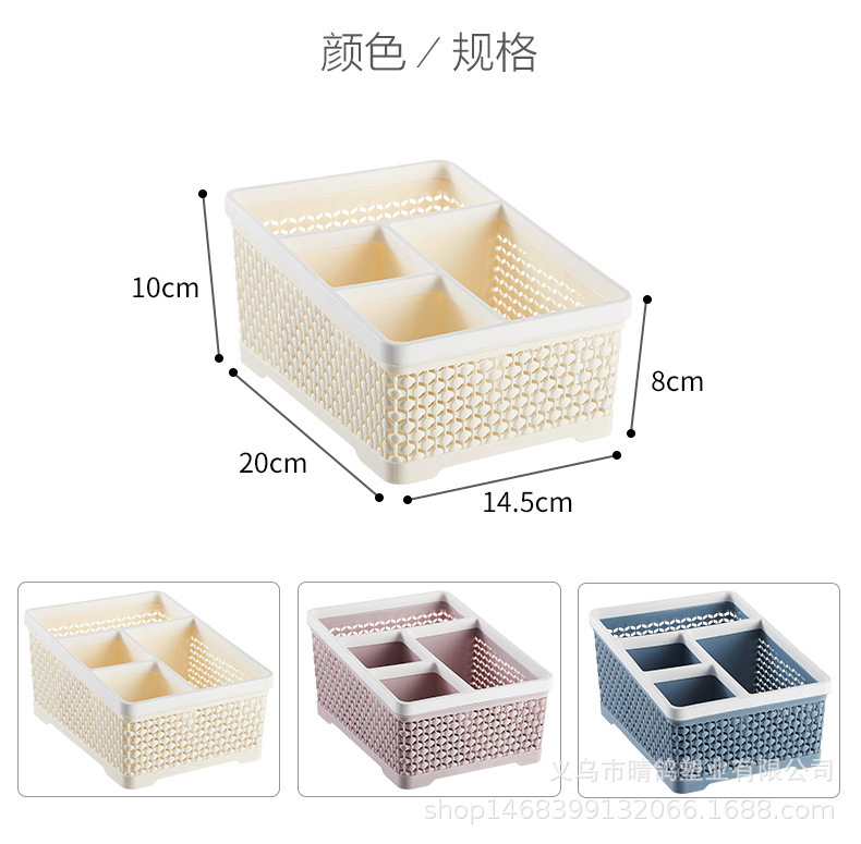 Imitation rattan weaving storage box, cosmetics and skin care products desktop storage box, living room stationery creative storage box, pen holder pic 2