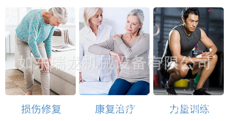 药球重力球橡胶实心球瑜伽球腰腹康复训练医疗球Medicine药球架详情4