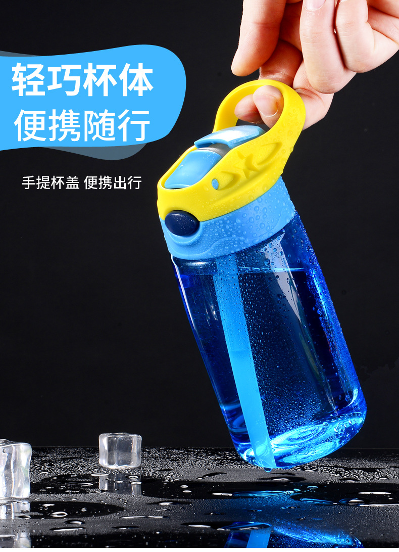 彩色水杯便携保温杯180ml日常喝水杯学生宿舍用杯详情36