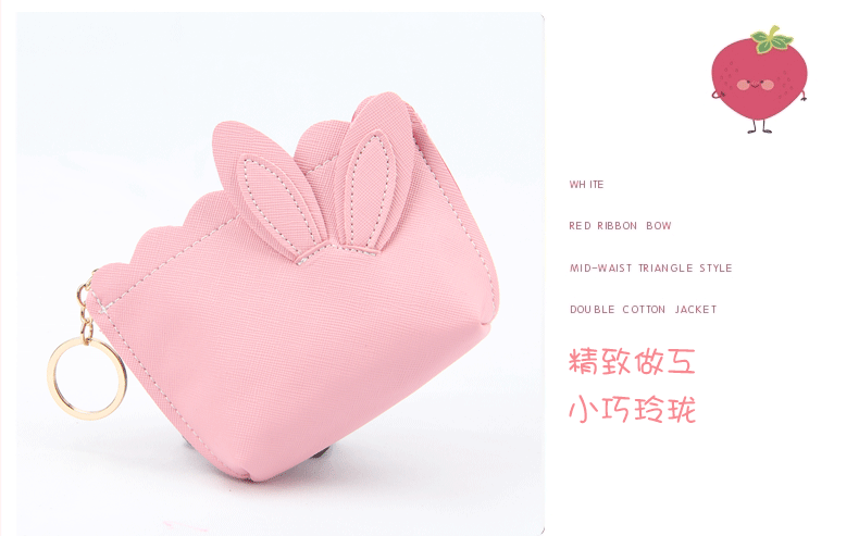 厂家批发女士可爱零钱包Pu小清新学生拉链钥匙包创意便携式收纳袋详情9