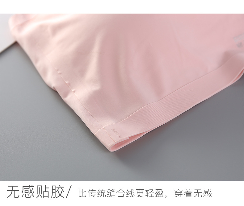 无痕冰丝裹胸一字围美背少女无钢圈文胸内衣女士运动抹胸吊带背心详情6
