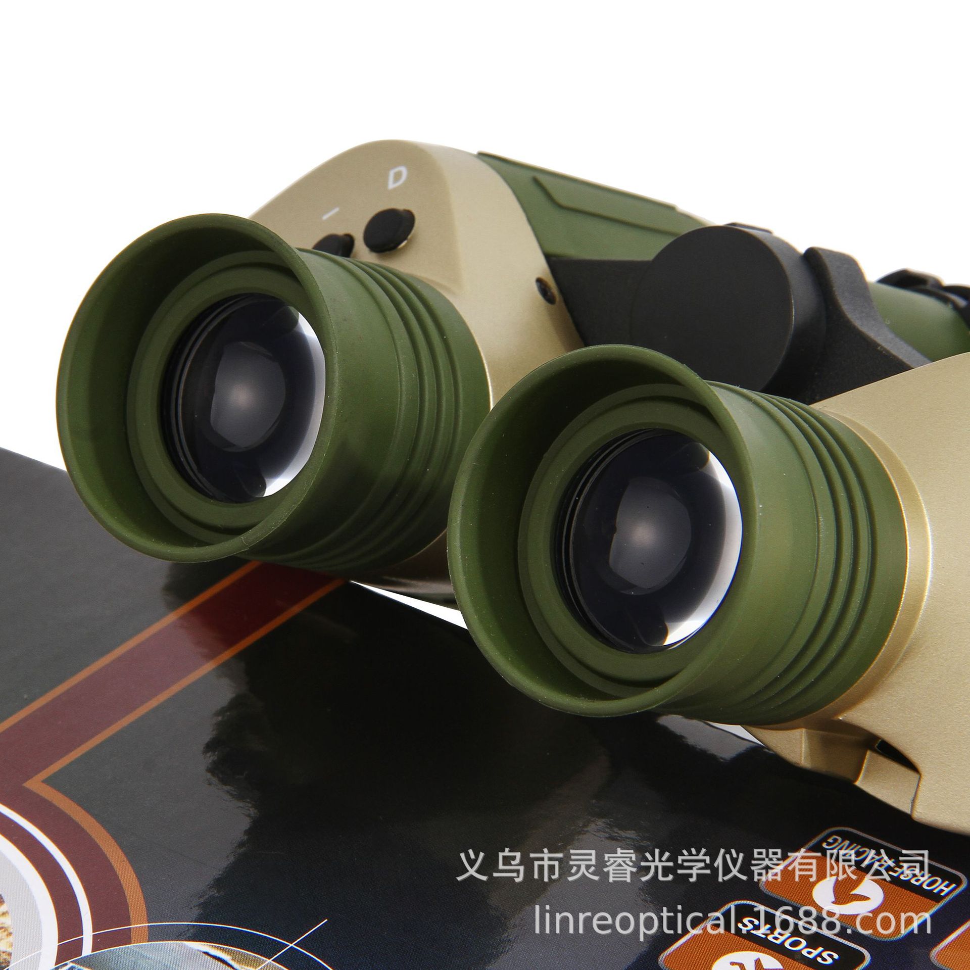 艾博睿新款三色灯光带标高清高倍双筒望远镜户外野营测距望眼镜详情22