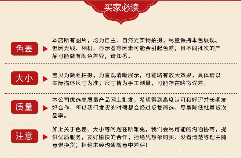 玻璃仿玉跑环批发 diy饰品配件手串手持跑环佛珠手捻跑环戒圈吊坠详情46