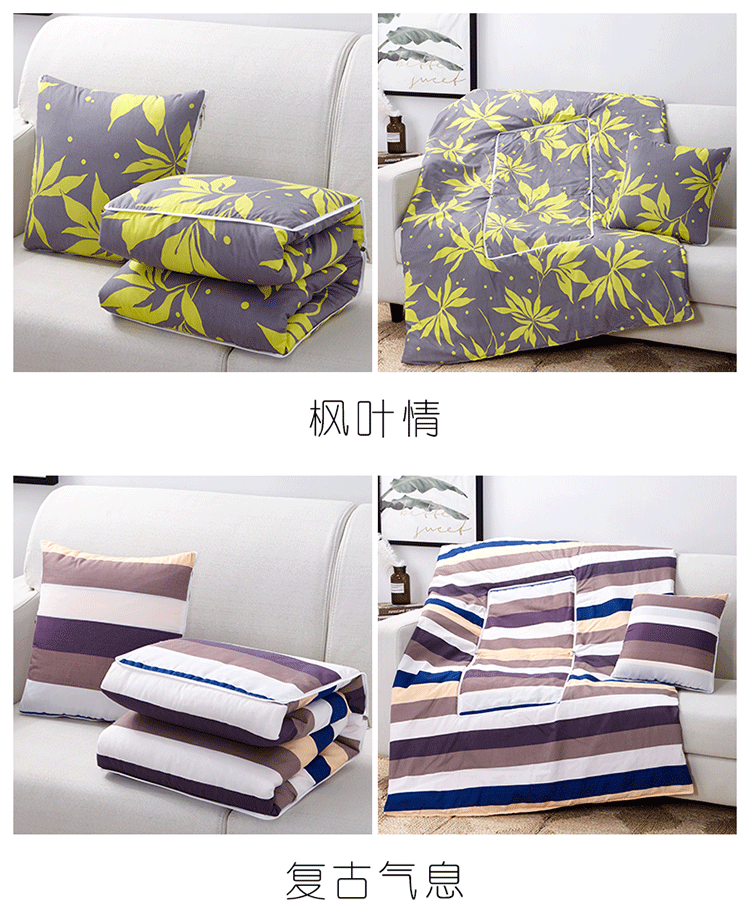 Dual-purpose pillow and quilt, spring and summer office nap pillow, gift cushion, folding multi-functional air conditioner quilt pic 3