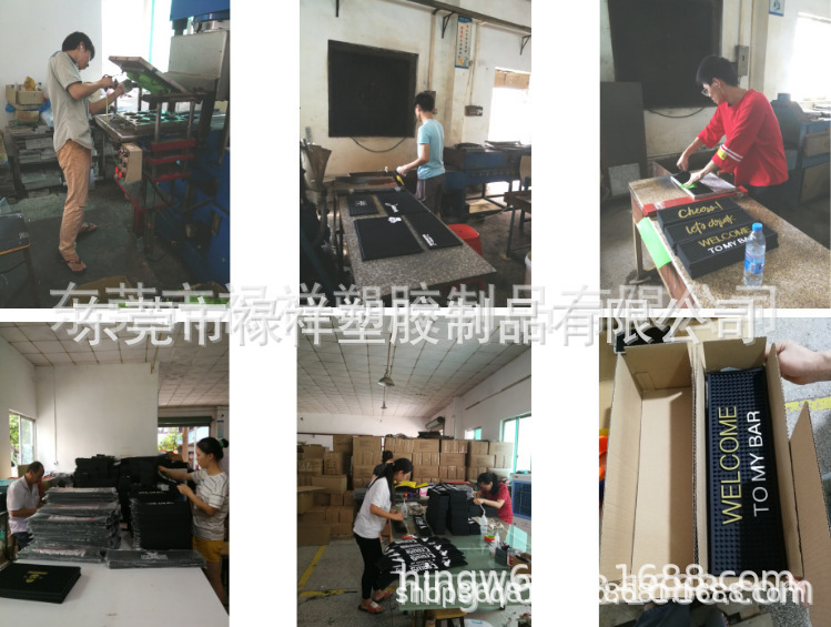 12321429894_1216309373