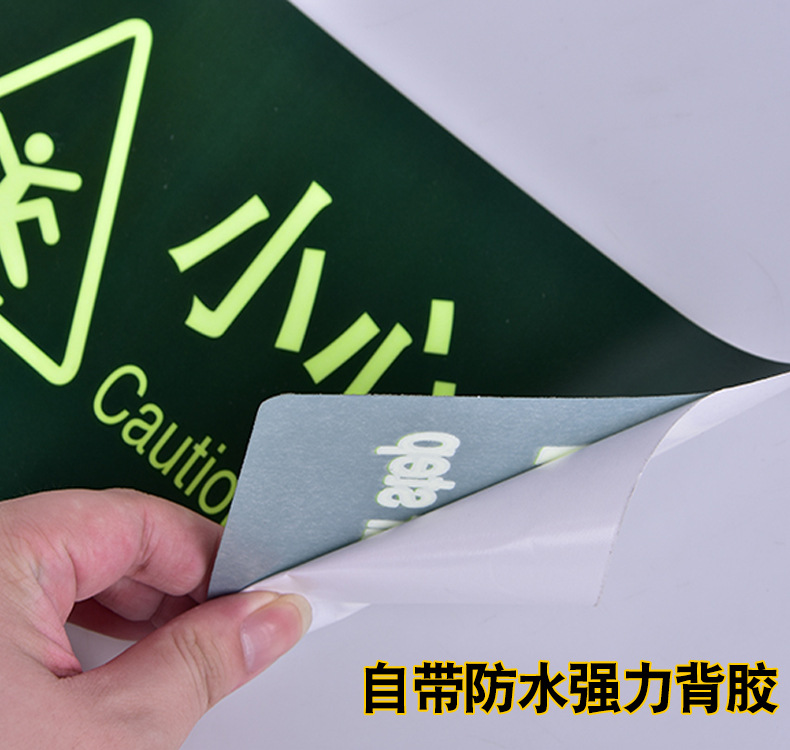 指示地贴安全出口小心台阶贴纸通道指示牌标识标贴箭头贴纸详情4